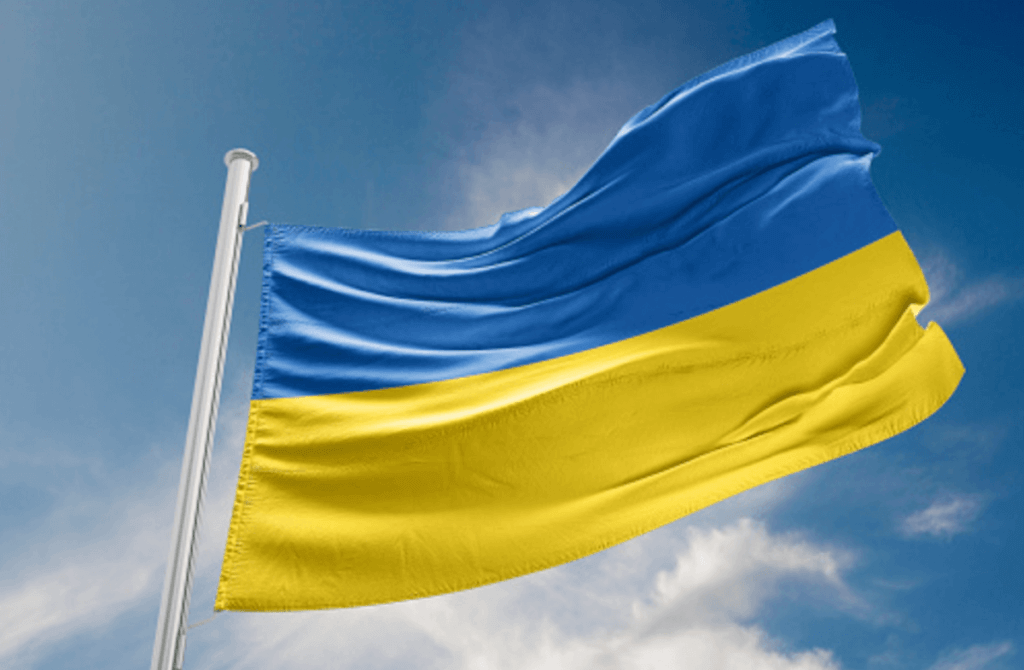 Flag of Ukraine